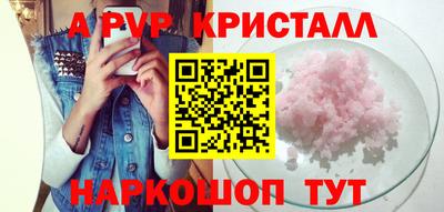 скорость mdpv Ипатово