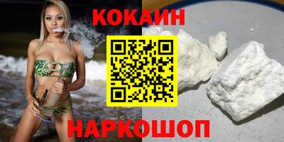 скорость mdpv Ипатово