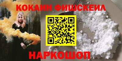 скорость mdpv Ипатово