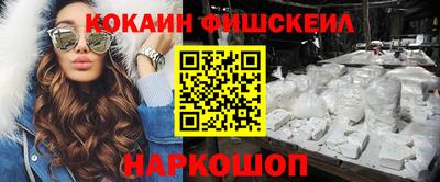 эйфоретик Изобильный