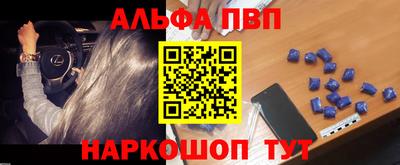 скорость mdpv Ипатово
