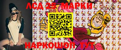 скорость mdpv Ипатово