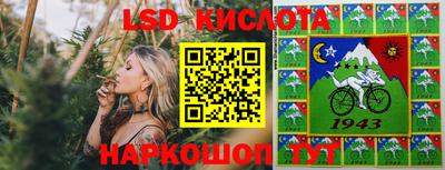 эйфоретик Изобильный