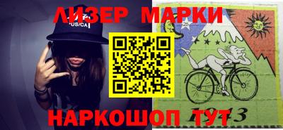 кристаллы Ирбит