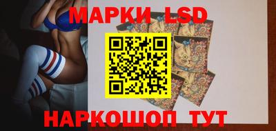 кристаллы Ирбит