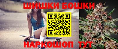 кристаллы Ирбит