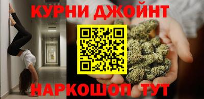 кристаллы Ирбит
