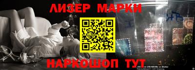 скорость mdpv Ипатово