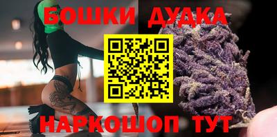кристаллы Ирбит