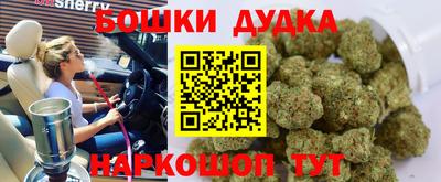 кристаллы Ирбит