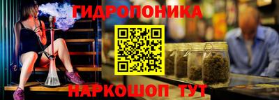 эйфоретик Изобильный