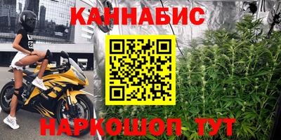 эйфоретик Изобильный