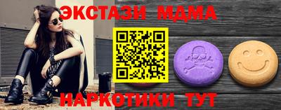 эйфоретик Изобильный