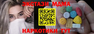 эйфоретик Изобильный
