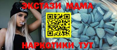 эйфоретик Изобильный