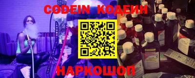 скорость mdpv Ипатово