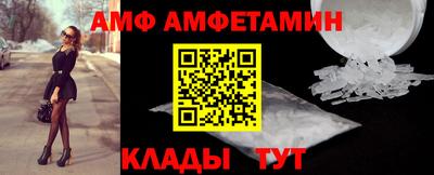 скорость mdpv Ипатово