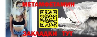 эйфоретик Изобильный