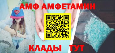 эйфоретик Изобильный