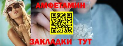 эйфоретик Изобильный