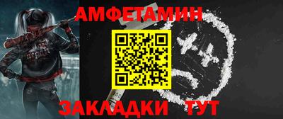 эйфоретик Изобильный