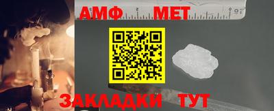 скорость mdpv Ипатово