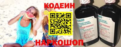 скорость mdpv Ипатово