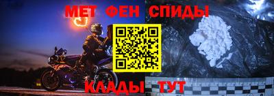 скорость mdpv Ипатово