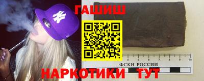 скорость mdpv Ипатово
