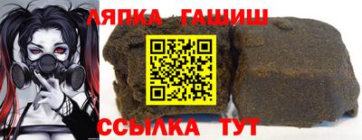 кристаллы Ирбит