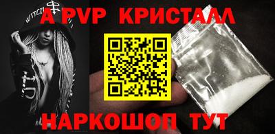 эйфоретик Изобильный