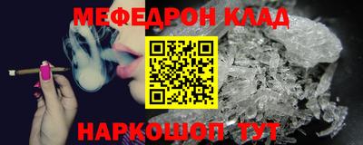 скорость mdpv Ипатово