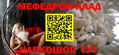 эйфоретик Изобильный